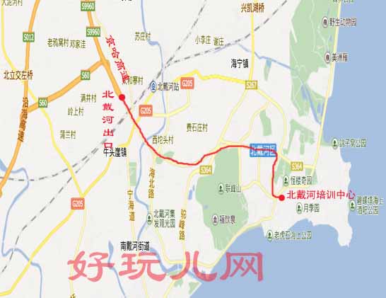北戴河附近酒店推荐