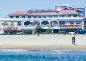 南戴河酒店预定
