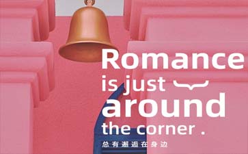 碧螺塔海上酒吧公园