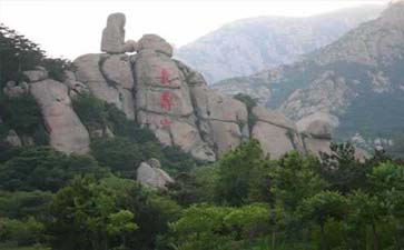 山海关长寿山
