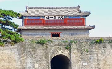 山海关古城