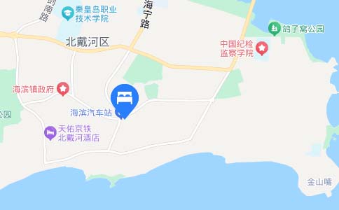 北戴河附近酒店推荐