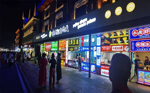 北戴河旅游攻略