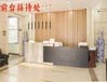 北戴河酒店大全