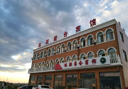 翡翠岛海边农家院——
