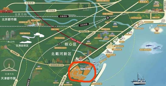 秦皇岛渔田七里海酒店