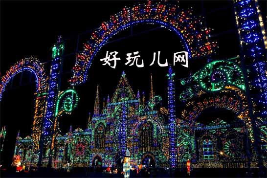 北戴河国际光雕园（已停业）（景区已永久停止营业）
