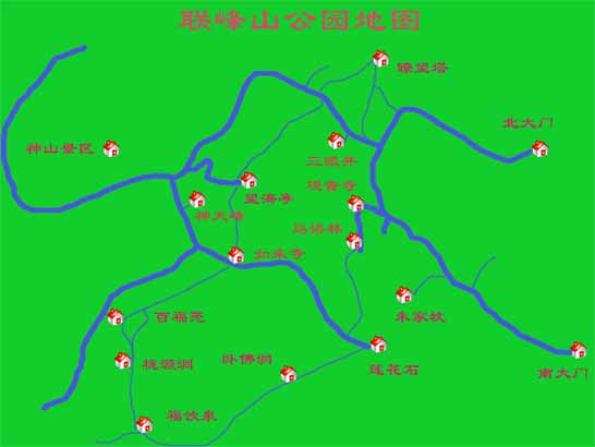 秦皇岛联峰山门票