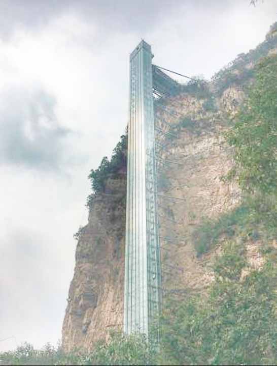 承德兴隆山风景区