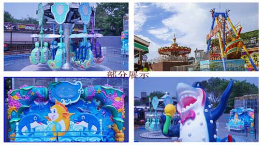 碧螺塔海上酒吧公园