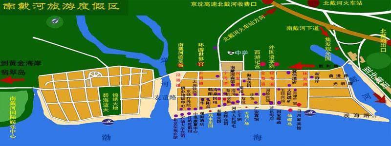 南戴河住宿,南戴河地图