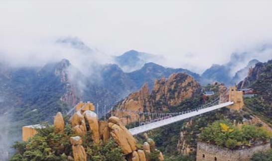 秦皇岛冰糖峪大峡谷风景区