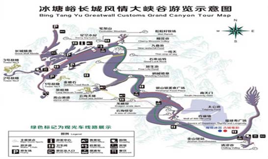 秦皇岛冰塘峪大峡谷风景区旅游直通车