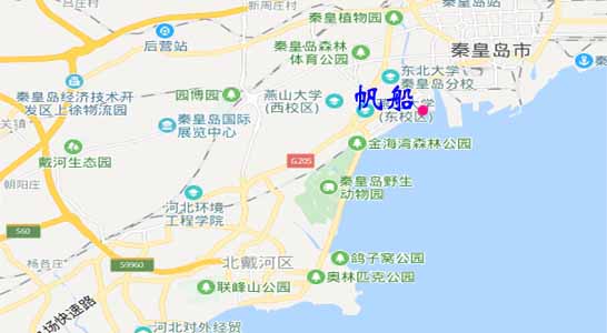 秦皇岛帆船出海位置,在哪儿