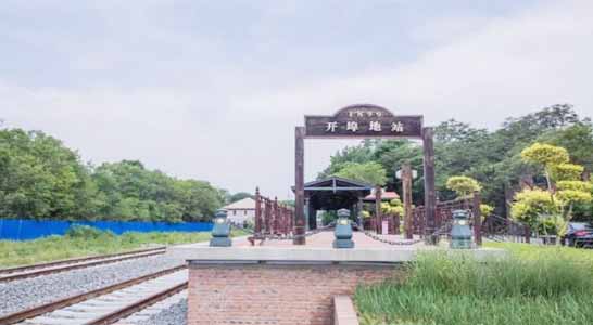 秦皇岛寻仙2号豪华游轮,寻仙1号豪华游轮豪华主题游轮