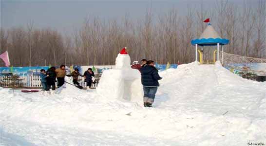 紫云山滑雪