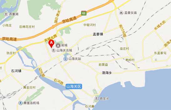 山海关孔庙
