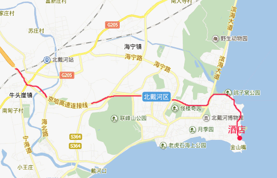 秦皇岛私人海滩酒店