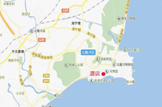 北戴河,公寓,公寓式酒店,豪华公寓