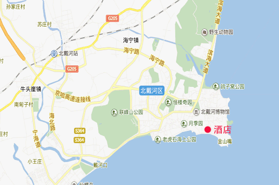 北戴河海边住宿