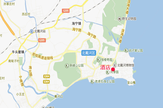 北戴河宾馆预定