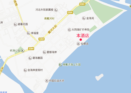 北戴河宾馆房价