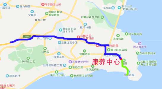 北戴河疗养院