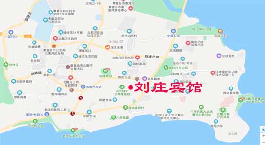 北戴河刘庄民宿