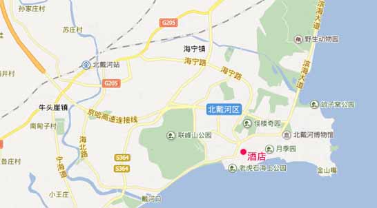 北戴河海景酒店,海景房,老虎石海景房,海鲜,大排档