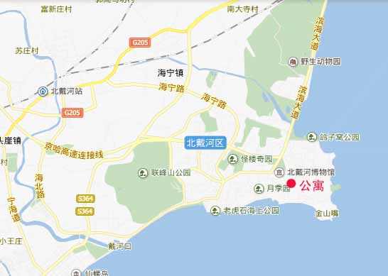 北戴河家庭公寓,大户型,预定