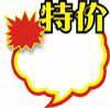 黄金海岸团购