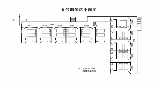 渔岛景区别墅住宿价格实惠