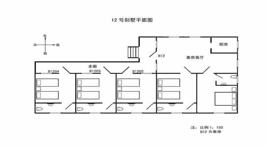 黄金海岸四合院别墅,渔岛别墅,12号