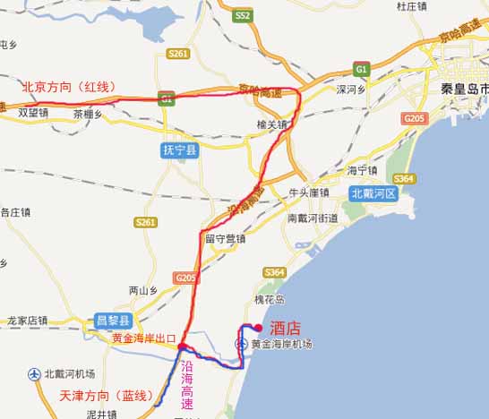 黄金海岸海边别墅，近海别墅