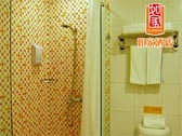 北戴河如家，如家北戴河店-
