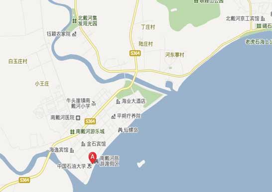 南戴河,海景,别墅,