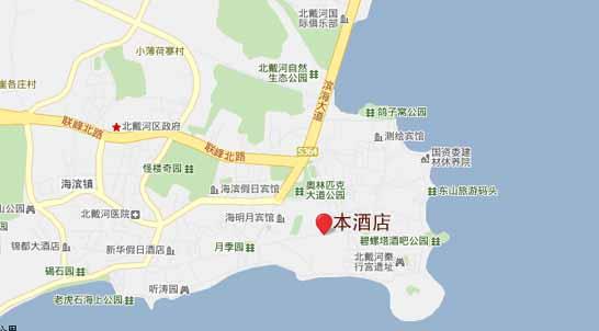 北戴河菲儿海景