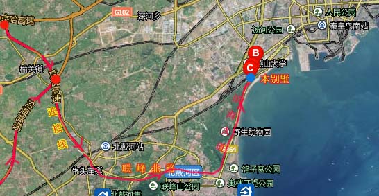 秦皇岛海洋花园