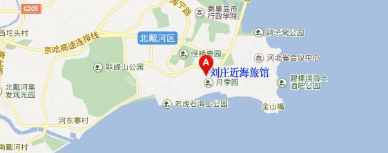 北戴河刘庄自助公寓