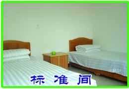 北戴河海滨旅馆