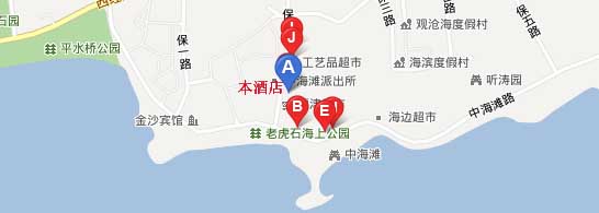 北戴河,海边酒店,老虎石,海边房,划算