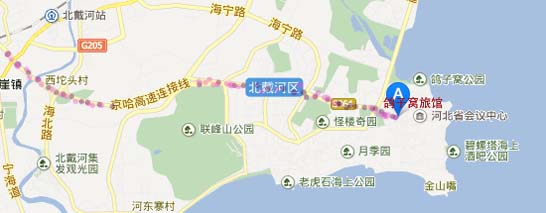 北戴河家庭旅馆推荐