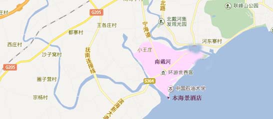 南戴河金海岸酒店公寓