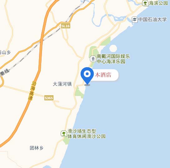 黄金海岸,海景房