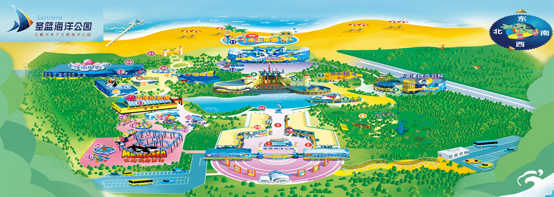 圣蓝海洋公园